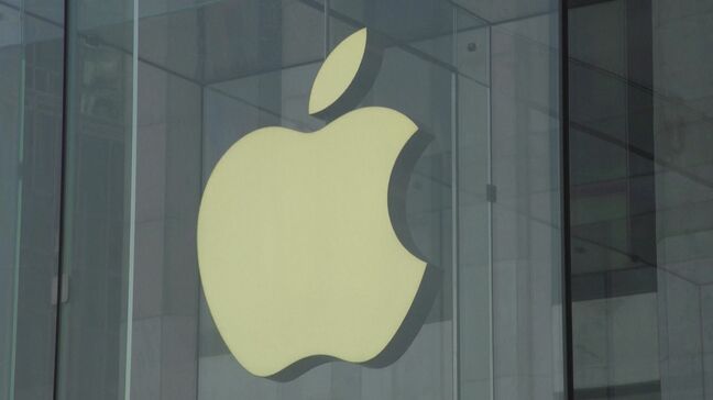 米アップル 過去最大75兆円の米国内投資を発表 トランプ政権対応か|TBS NEWS DIG