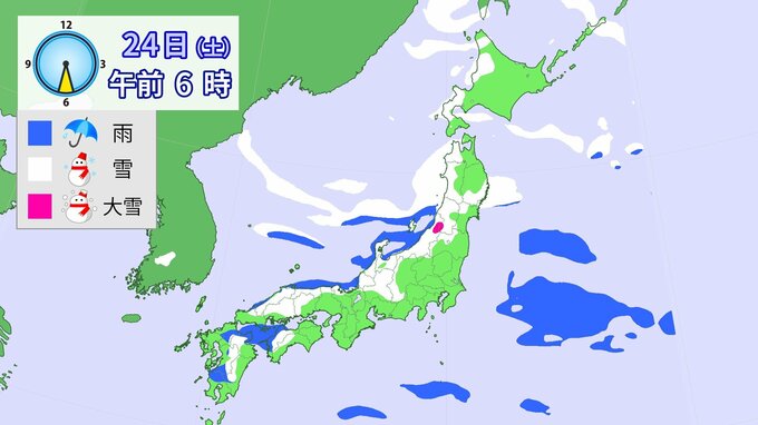 【大雪情報】23日(金)～26日(月）雪･雨シミュレーション　いつどこでどれだけ降る？　|　福岡のニュース｜RKB NEWS｜RKB毎日放送