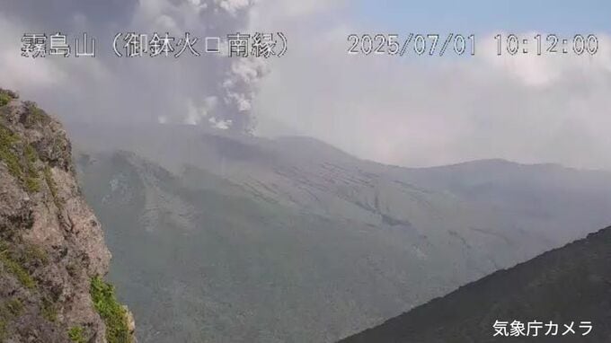 新燃岳で連続噴火続く　噴煙1300ｍ超　降灰は霧島市・姶良市方向に【降灰予報・詳細】鹿児島・宮崎|TBS NEWS DIG