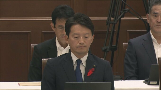 兵庫県・斎藤知事めぐる「給与３０％カット→３か月間５０％カット」条例案　９月議会でも採決されず再び継続審議に…　元県民局長の私的情報が漏洩した問題|TBS NEWS DIG