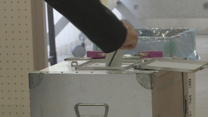 安倍元総理、岸前防衛相の後の議席は誰に？衆院補欠選挙・投票始まる|TBS NEWS DIG