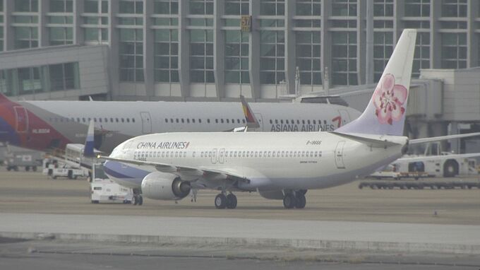 台湾のチャイナエアライン　福岡ー高雄線　定期便再開へ　4月15日から週4便運航　観光に加えビジネス需要の拡大にも期待　|　福岡のニュース｜RKB NEWS｜RKB毎日放送