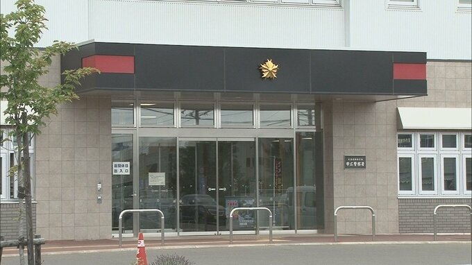 ドラッグストア店内で30代女性店員に対し「体を矯正してあげる」と寝ころばせ…暴行容疑で59歳男を逮捕「暴行ではなく、体を矯正しただけ」と否認　北海道帯広市　|　北海道のニュース｜HBC北海道放送