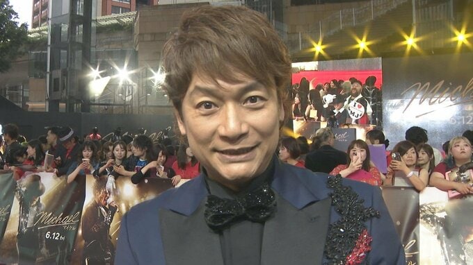 【 香取慎吾 】〝マイケルとお話する時間があって…〟〝結構気を遣ってくれた（笑）〟マイケル・ジャクソンとの出会いを回想 〝僕という存在があるのは彼のおかげ〟|TBS NEWS DIG