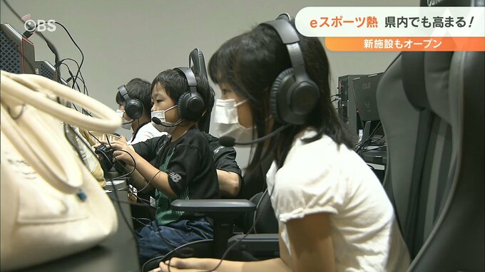eスポーツ爆発的に成長…高級PCデバイスの売れ行き好調、体験施設も登場　|　大分のニュース｜OBS NEWS｜大分放送