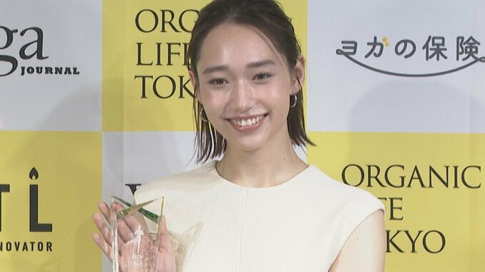 【 白本彩奈 】〝私にとってヨガはお守り〟第11回「Yoga People Award 2026」受賞|TBS NEWS DIG