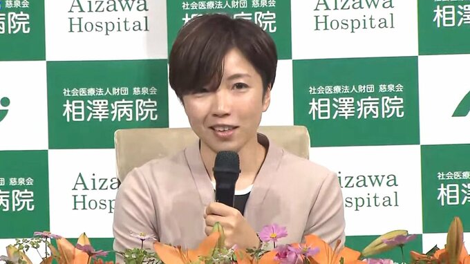 小平奈緒引退会見「毎朝ほっぺたをつねって確認する毎日」今後は信州大学の特任教授など「地に足を着けた活動を」|TBS NEWS DIG