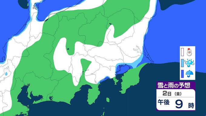【大雪情報】関東甲信　多いところで50cmの降雪か　3日夜のはじめにかけ山沿い中心に大雪予想　“警報級”大雪の可能性も【雨と雪のシミュレーション】　|　富山のニュース｜天気・防災｜チューリップテレビ