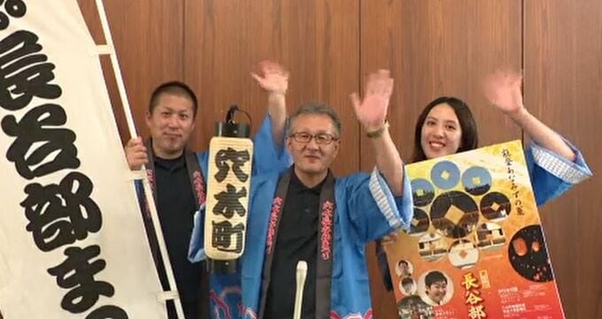 地震の影響で２年ぶりの武者行列　石川・穴水町「長谷部まつり」19日から　|　石川県のニュース｜MRO北陸放送