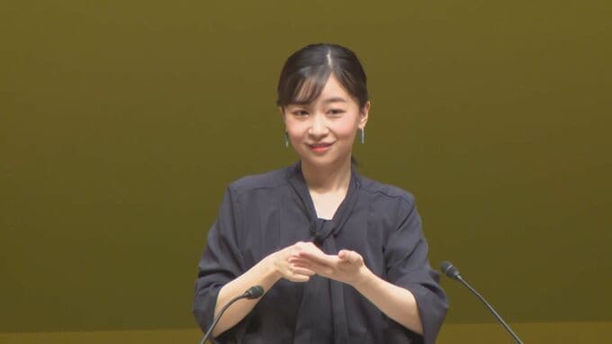 秋篠宮家の次女・佳子さま　「全国高校生手話パフォーマンス甲子園」ご出席　手話でお言葉　|　BSSニュース | BSS山陰放送