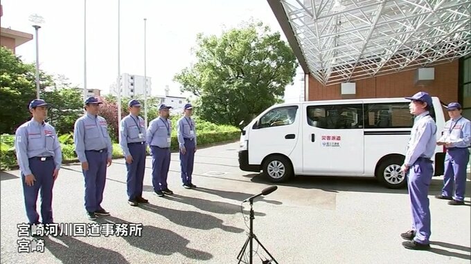 北部九州豪雨で被害の久留米市へ　宮崎河川国道事務所が職員を派遣　|　MRTニュース ｜ ＭＲＴ宮崎放送