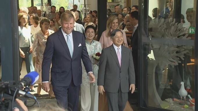 天皇皇后両陛下　オランダで小児がんセンター訪問　皇后さまはしゃがんで子どもと目線合わせ「きれいなお花だね」　国王夫妻と別れを惜しみ|TBS NEWS DIG