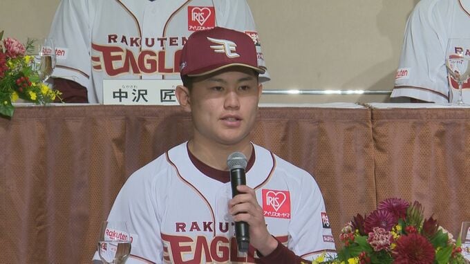 選手寮に持っていきたいものは「ハンギョドンのぬいぐるみ」楽天ドラフト4位・大栄利哉選手（学法石川3年）入団会見　福島|TBS NEWS DIG