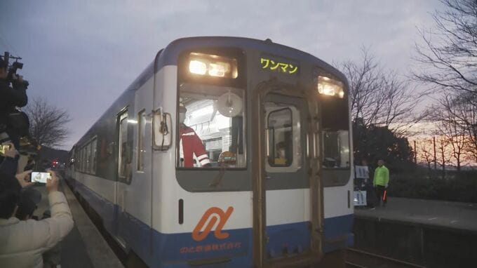 「お待たせしました！」のと鉄道が七尾-能登中島間で運転再開 全線復旧は4月上旬に　|　石川県のニュース｜MRO北陸放送