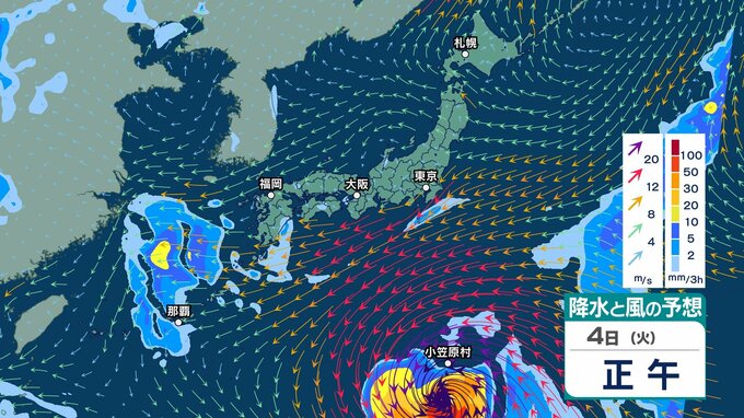 【 今後の雨と台風 】台風13号は4日(火)日中に小笠原に最接近へ　暴風・猛烈なしけに厳重警戒　西日本は猛暑、雷雨にも注意【9日(日)午前3時までの雨風シミュレーション・3日午後10時更新】　|　新潟のニュース・天気｜BSN NEWS｜BSN新潟放送
