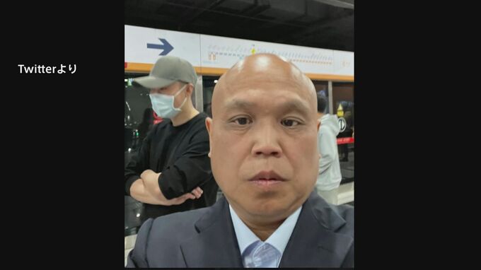 著名人権派夫妻を逮捕　「公共秩序騒乱の疑い」中国当局|TBS NEWS DIG