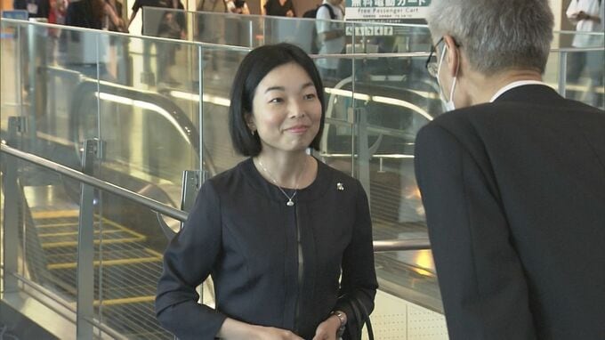 三笠宮家の彬子さま　ラグビーW杯日本戦を観戦などのためフランスとスイスへ出発|TBS NEWS DIG