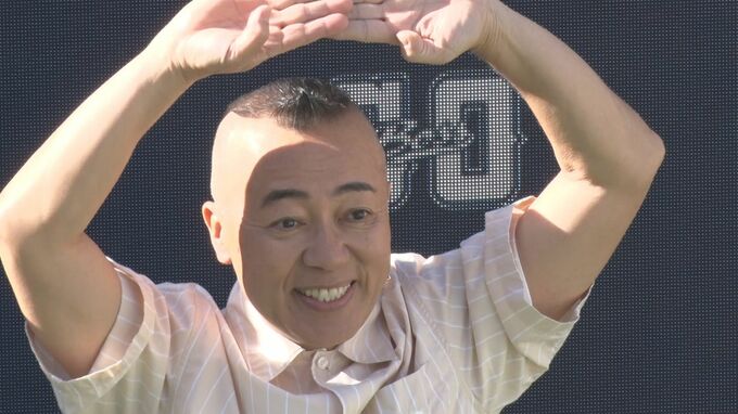 【ゴルゴ松本】“「甲子園の土」20キロ持って帰りました” 衝撃エピソード明かす|TBS NEWS DIG
