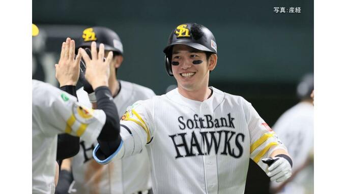 【ソフトバンク】日本ハムに競り勝ちM12！連勝で貯金最多32 近藤26号 栗原37号逆転V弾 上沢6回8K3失点で8勝目 杉山ヒヤリ29S|TBS NEWS DIG