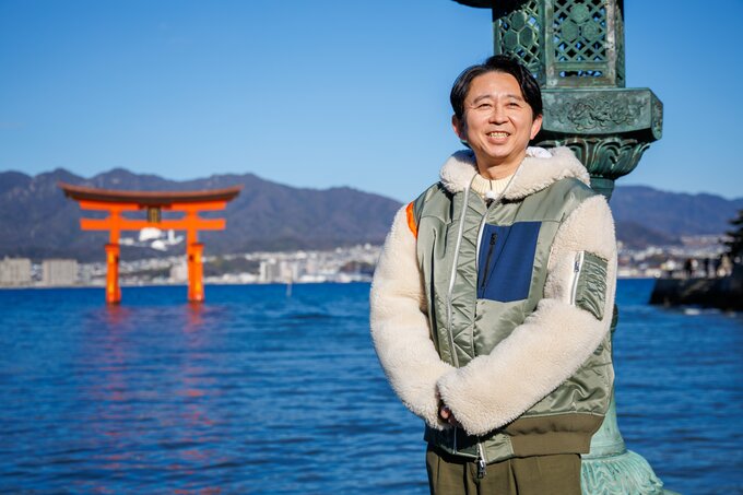 「宮島はレベルが違う」有吉弘行の“宮島好き”が止まらない！　少年時代に鮮烈な記憶として刻まれた美しい風景　故郷・広島への里帰りで見せた素顔　|　RCC NEWS | 広島ニュース | RCC中国放送