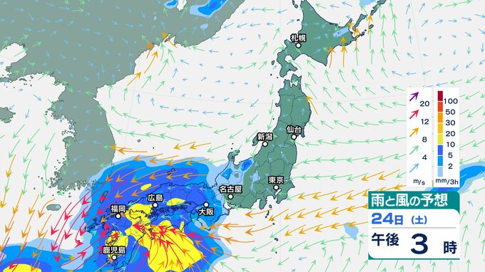 梅雨前線上に低気圧 “大気の状態が非常に不安定” 九州南部で24時間に120ミリの予測　土砂災害に厳重警戒【雨と風のシミュレーション】22日夜遅くにかけて、九州南部・奄美地方で、落雷や竜巻などの激しい突風に注意|TBS NEWS DIG