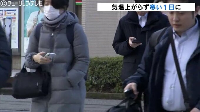 “真冬” 思わせる寒い日が続く…まさに三寒四温　来週にかけては昼夜の寒暖差が大きく　体調管理に注意|TBS NEWS DIG