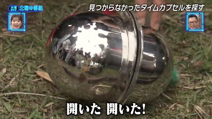 「あなたがお腹の中に宿ったとき一緒に喜んでくれたのは…」教え子と綴った“8年前の手紙”【水曜だけど土曜の番組】　|　熊本のニュース｜RKK NEWS｜RKK熊本放送