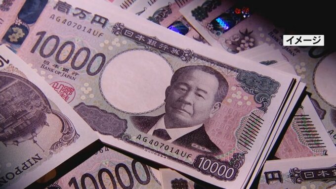 「元本を保証する」「配当金を支払う」FXの投資話で4010万円の預り金を受けた疑い　自称メンタルセラピストの男を逮捕　山梨　|　山梨のニュース | ＵＴＹテレビ山梨