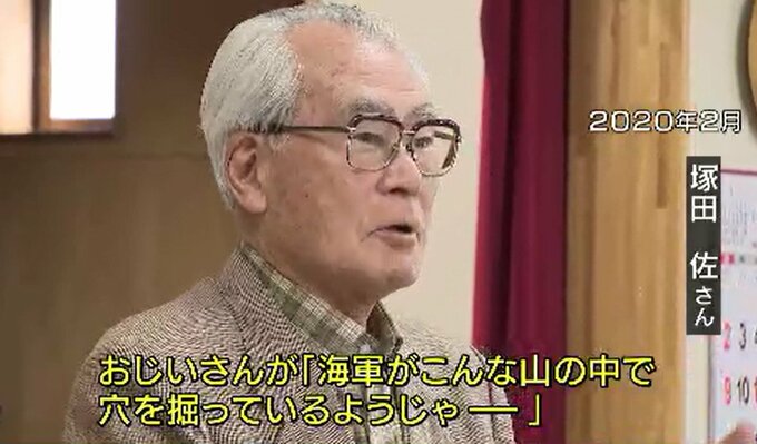 「海軍が山まで来たらおしまい」晩年は戦争を語り継ぐ活動も。長野五輪の招致開催の立役者だった元長野市長の塚田佐さんが遺した言葉　|　SBC NEWS | 長野のニュース | SBC信越放送