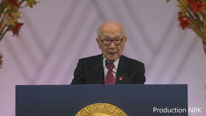 「人類が核兵器で自滅することのないように」ノーベル平和賞授賞式　日本被団協の田中熙巳代表委員が訴え　登壇した３人にメダルと賞状　広島・長崎の願い世界に伝える機会に|TBS NEWS DIG