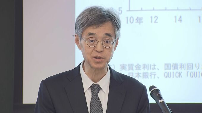 日銀・氷見野副総裁　経済・物価の見通し実現すれば、更なる利上げ検討の姿勢|TBS NEWS DIG