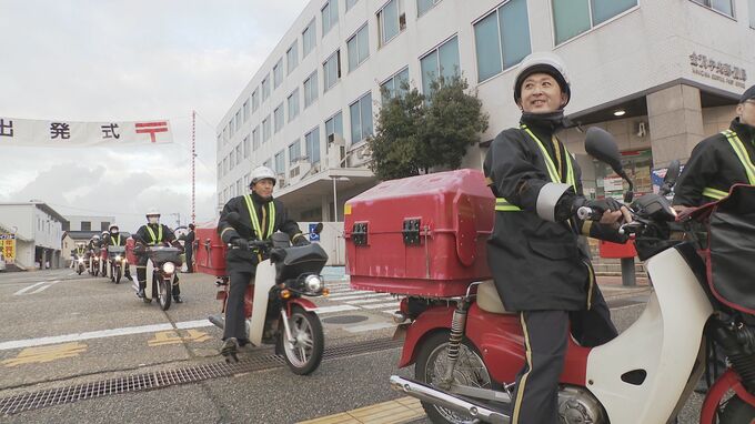 金沢中央郵便局で元旦恒例の年賀はがき配達出発式 配達員が200万枚近くを届ける　|　石川県のニュース｜MRO北陸放送