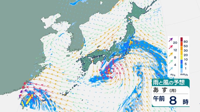 「台風11号」進路は？　台風12号から変わった熱帯低気圧の影響で大気の状態不安定に…関東地方などで激しい雨・大雨に注意【9日にかけての雨風シミュレーション】　|　BSSニュース | BSS山陰放送