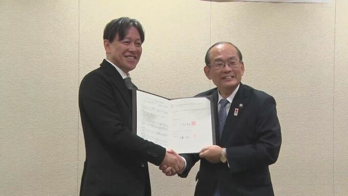 島根県浜田市に大手水産企業が進出　アジフライなどの加工場　約９０人の雇用創出|TBS NEWS DIG