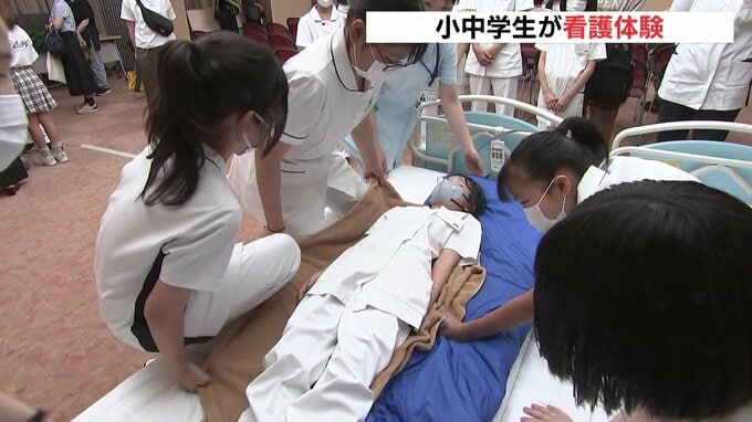 「大変さも分かったが、楽しく学べてよかった」　病院で小中学生が看護体験　AEDの使い方や赤ちゃんの扱い方など学ぶ　福山市|TBS NEWS DIG