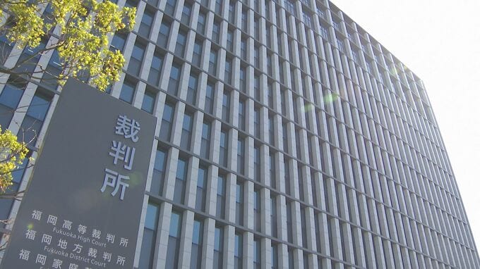 8歳の女の子にわいせつ行為をした72歳の男　年の差60歳以上で「気心が知れた」と理屈　懲役1年8か月【判決詳報】　|　福岡のニュース｜RKB NEWS｜RKB毎日放送