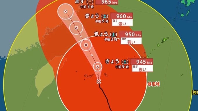 【台風情報】最大瞬間風速60m/s 大型で強い「台風9号（バービー）」先島諸島を進行中...今後の進路は？7月21日（火）までの雨・風シミュレーションで確認【気象庁11日午前5時45分発表】|TBS NEWS DIG