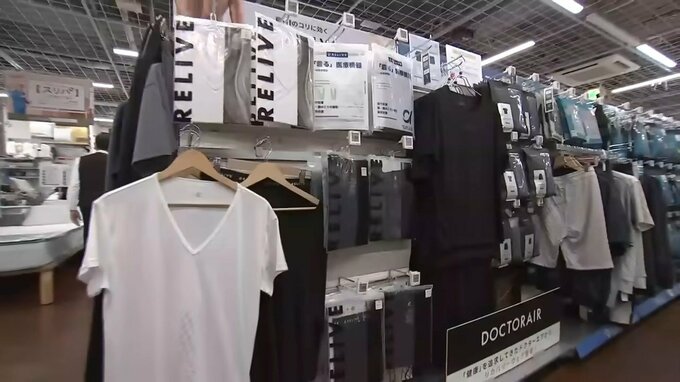 リカバリーウェアはなぜ売れる　服の役割が「装う」から「整える」へシフト