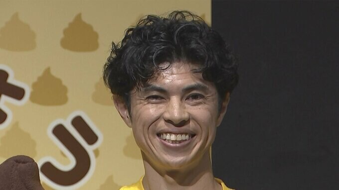 【小島よしお】『うんち展』　“うん”バサダーとしてPR　 新芸「そんなの関係うんち！ハイ、“うん”パッピー」誕生　「“うん”命なのかな」|TBS NEWS DIG
