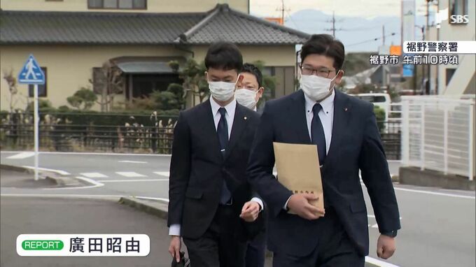「子どもが泣いていると迎えに来ない」保護者の不信感募る“元保育士たちの言動”  3人容疑おおむね認めるも…静岡・保育士園児“虐待”事件　|　静岡のニュース | SBSNEWS | 静岡放送