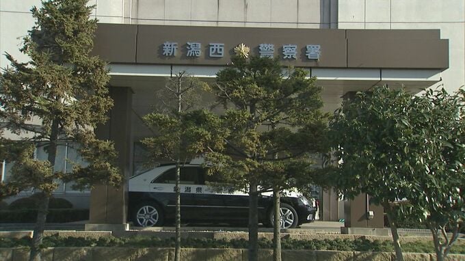 恋愛感情が満たされず犯行か　知人の50代女性の自宅周辺をうろつくなどストーカー行為の疑い　58歳無職の男を逮捕　新潟　|　新潟のニュース・天気｜BSN NEWS｜BSN新潟放送