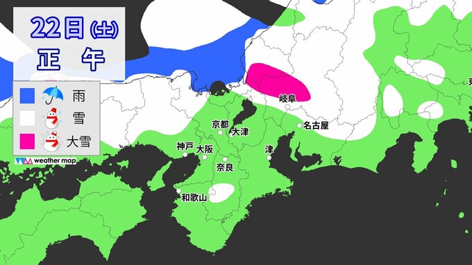 長引く寒波で…3連休は愛知 岐阜 三重で雪予想 名古屋も雪か？ 寒波去ればようやく春らしい天気に いつどこで雪が降る？最新のシミュレーション|TBS NEWS DIG