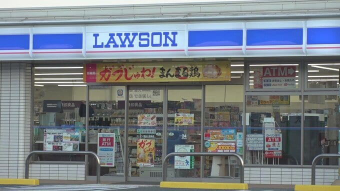 「刺されたいのか」コンビニでたばこなどを盗み　カッターを店員に振りかざし脅迫、逃走の疑い　男を駆けつけた警察官が現行犯逮捕　山梨・甲州市|TBS NEWS DIG