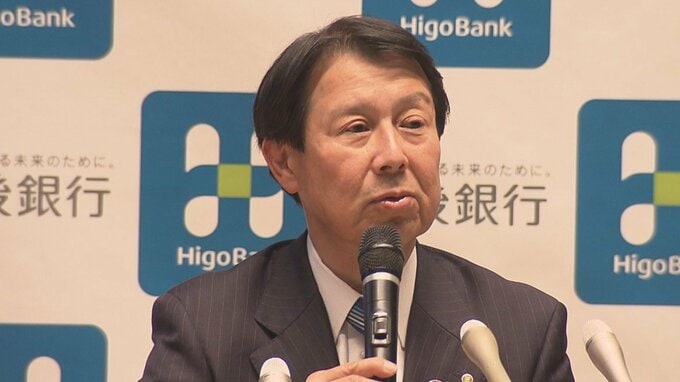 肥後銀行・笠原頭取のSNSが一時乗っ取られる　「嘘の投稿です」「罠です」本人が注意呼びかけ　|　熊本のニュース｜RKK NEWS｜RKK熊本放送