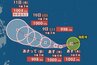 【台風情報】「台風5号（ハグピート）」　今後の進路は？日本への影響は？　気象庁の最新予想【5月11日(月)にかけての雨風シミュレーション】　|　BSSニュース | BSS山陰放送