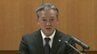 松山地検の検事正に東京地検特捜部長など務めた伊藤文規氏が着任 「正直者が馬鹿を見ない社会を」　|　愛媛のニュース - Nスタえひめ｜あいテレビは6チャンネル