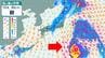 【台風のたまご】台風26号の次…新たな熱帯低気圧が来週"巨大な渦"となり日本列島へ接近のおそれ【雨風シミュレーション】　|　長崎のニュース | 天気 | NBC長崎放送
