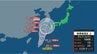 【台風情報】今後は九州に接近する可能性も.."台風のたまご" はあすには台風12号に発達か　沖縄への影響は？ このあとの勢力と進路を詳しく　今後の九州・沖縄・全国の天気を画像で　気象庁　|　山形のニュース│TUYテレビユー山形