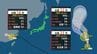【台風情報】"トリプル台風"は今どこに？台風18号は12時間以内に熱帯低気圧に変わる見込み　台風22号・台風23号はともに日本の東を北の方に進む　今後の進路予想、あすの全国の天気を画像で　気象庁【進路図で見る】　|　山形のニュース│TUYテレビユー山形