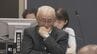 中間貯蔵施設巡り…自然への影響の再調査求める請願「不採択」　山口県上関町議会　|　山口のニュース・天気・防災｜tys NEWS｜ｔｙｓテレビ山口